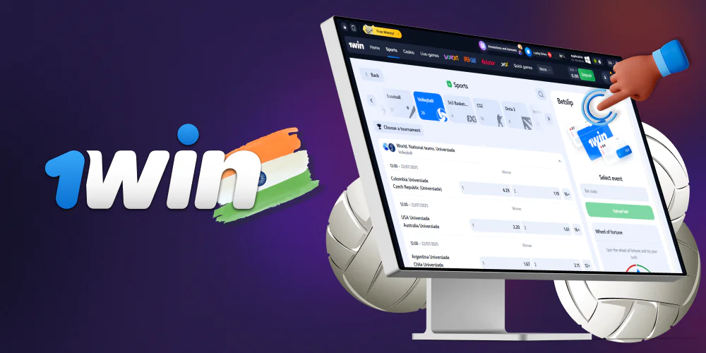 Place bets on Volleyball at 1win in India