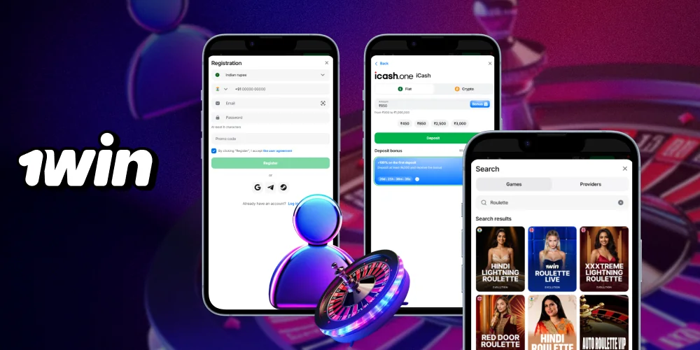 Start playing roulette at 1win India - step by step