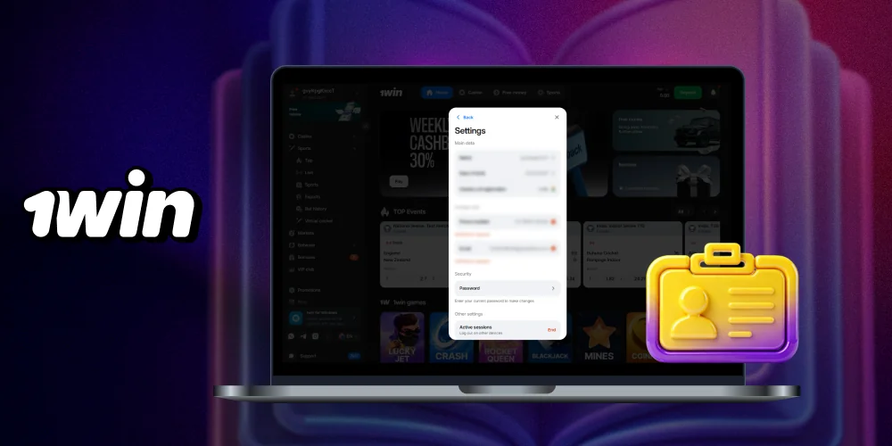 1win: account identity